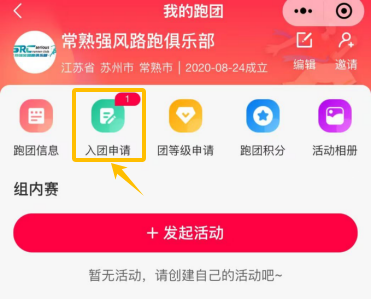 upfile upfile
