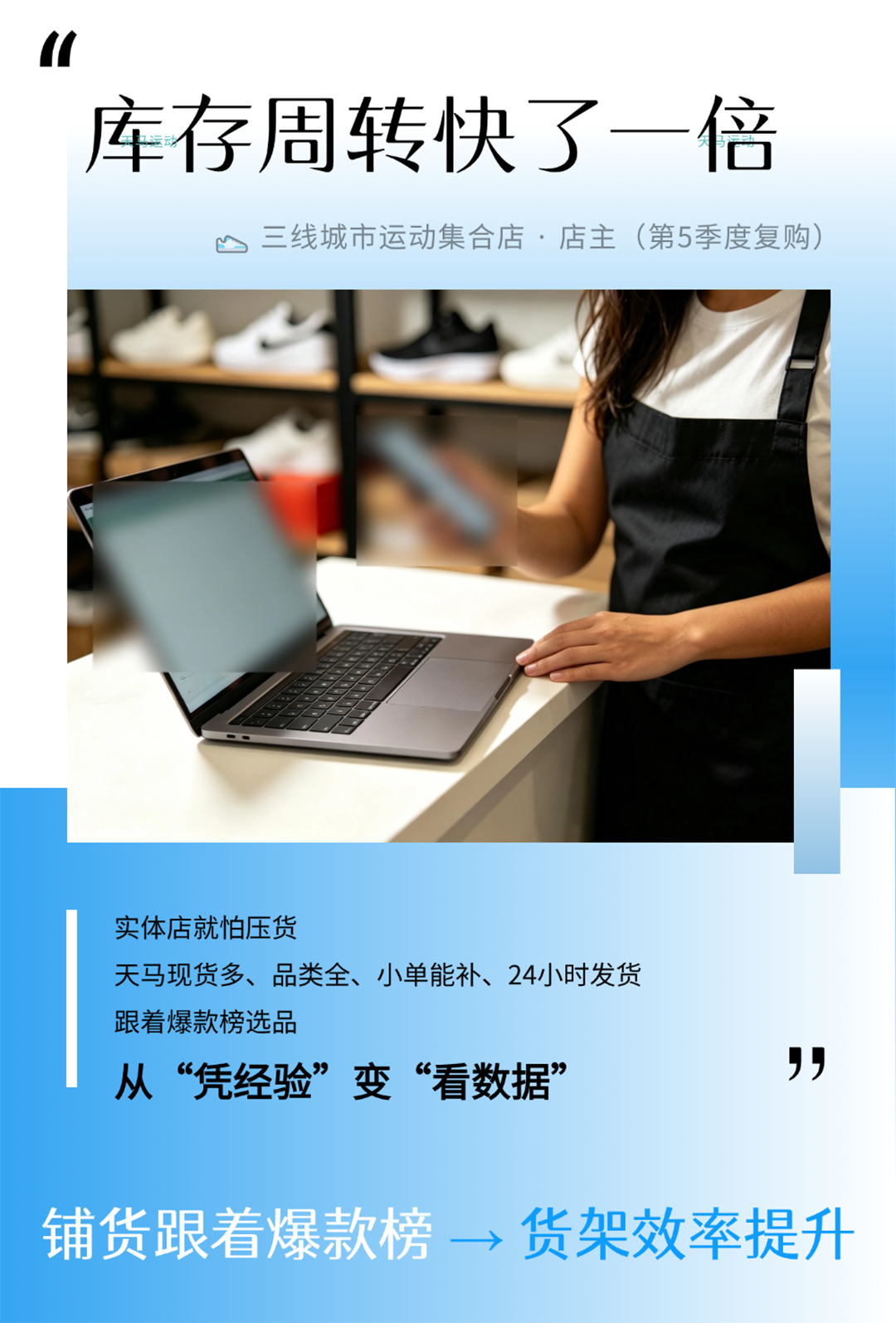 upfile