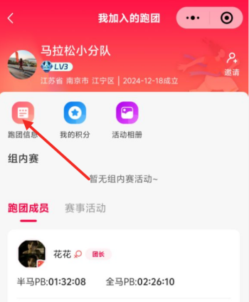upfile upfile