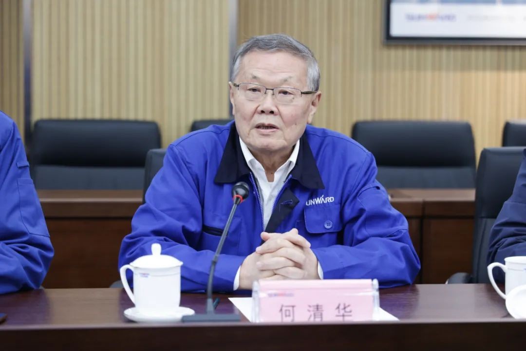 中国人民银行调研组调研不朽情缘-官方网站智能