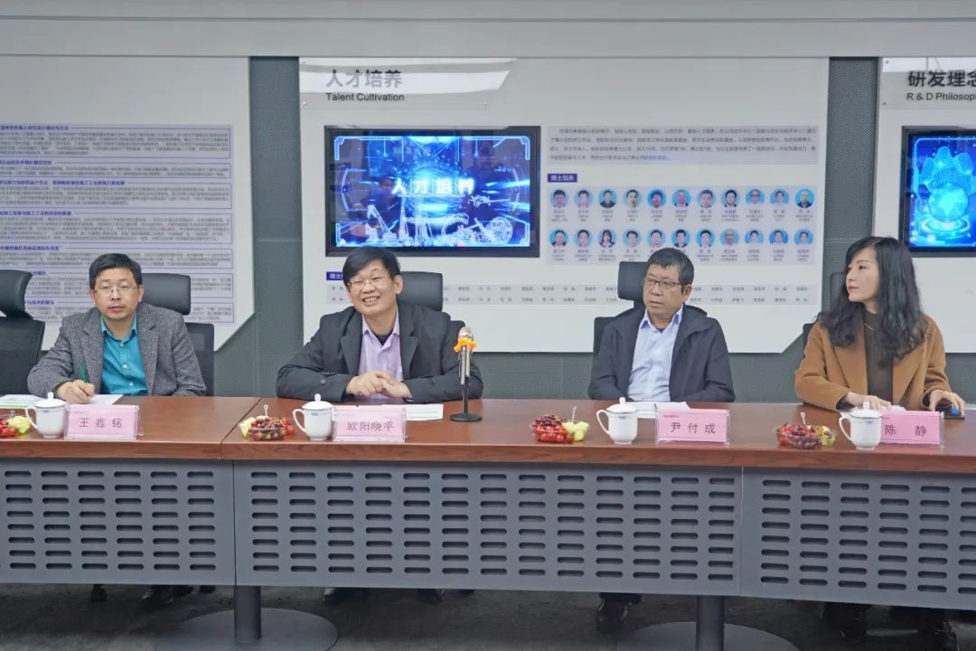 中央候补委员、中国工程院院士欧阳晓平到访不朽情缘-官方网站智能