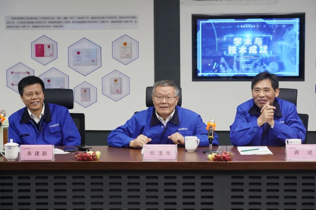 中央候补委员、中国工程院院士欧阳晓平到访不朽情缘-官方网站智能