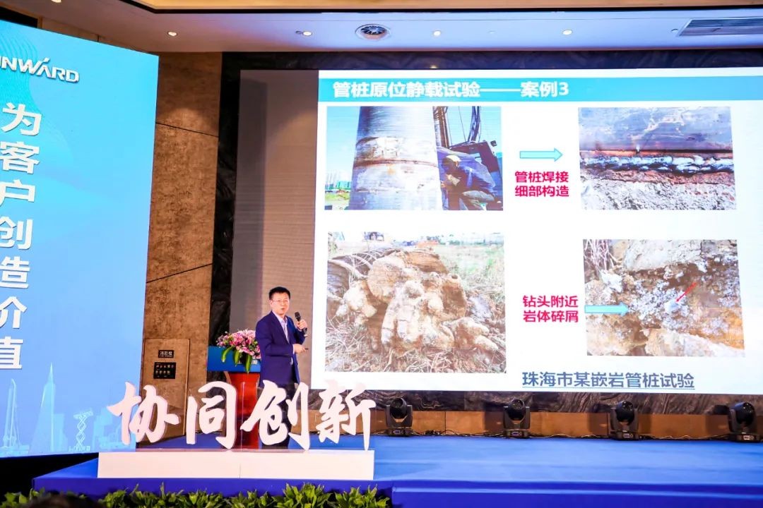 饕餮盛宴！不朽情缘-官方网站智能?建华建材预造桩施工设备与技术互换会隆沉召开