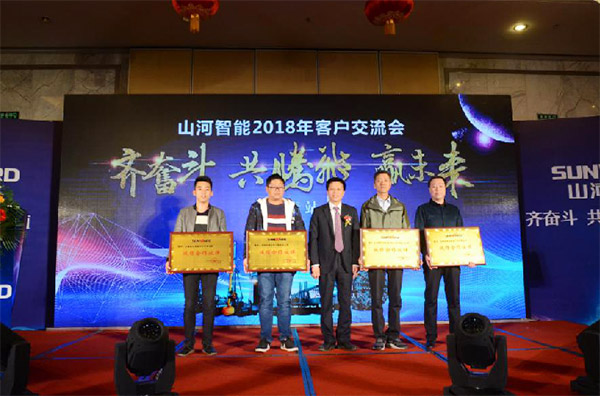 成交额近两亿元，不朽情缘-官方网站智能客户互换会喜报频传