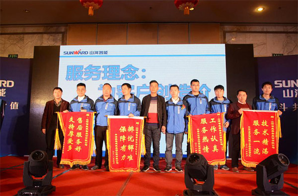 成交额近两亿元，不朽情缘-官方网站智能客户互换会喜报频传