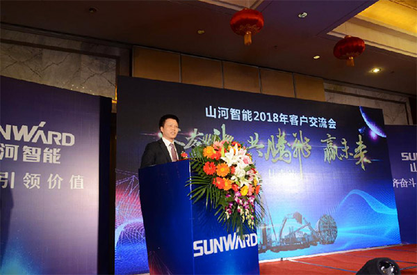 成交额近两亿元，不朽情缘-官方网站智能客户互换会喜报频传