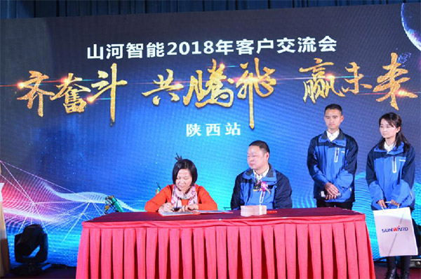 成交额近两亿元，不朽情缘-官方网站智能客户互换会喜报频传