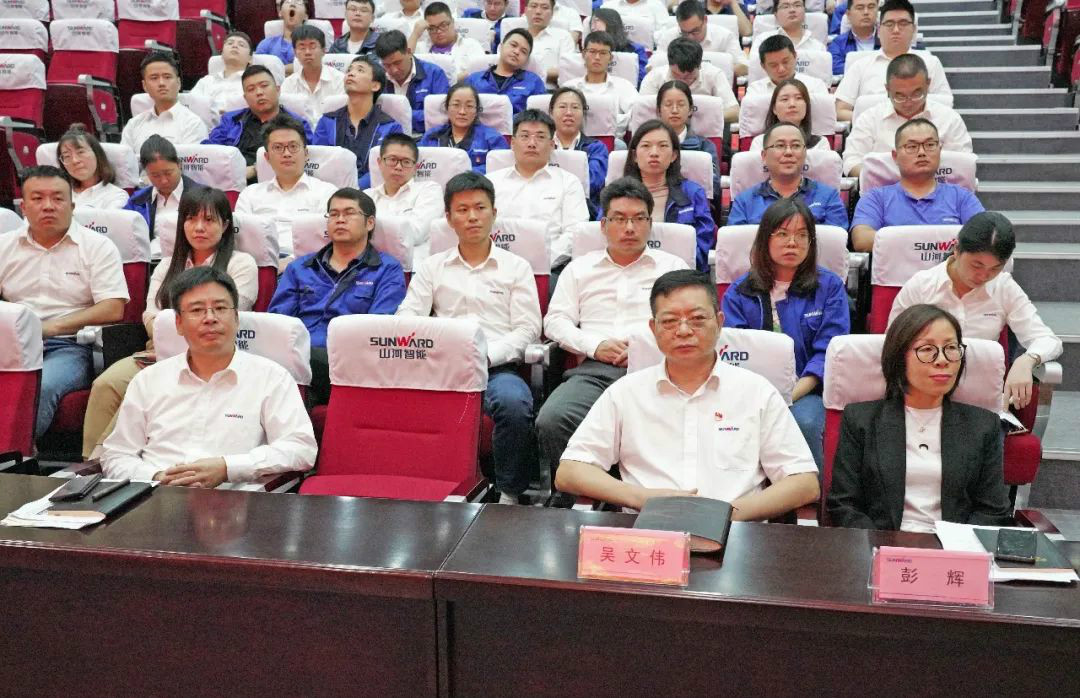 不朽情缘-官方网站智能国际营销公司通报进建贯彻习近平总书记调查不朽情缘-官方网站智能沉要讲话心灵