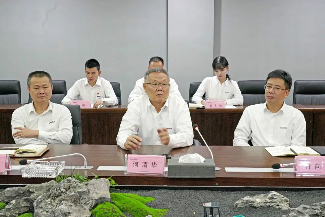 不朽情缘-官方网站智能第一功夫通报进建贯彻习近平总书记调查不朽情缘-官方网站智能的沉要讲话心灵