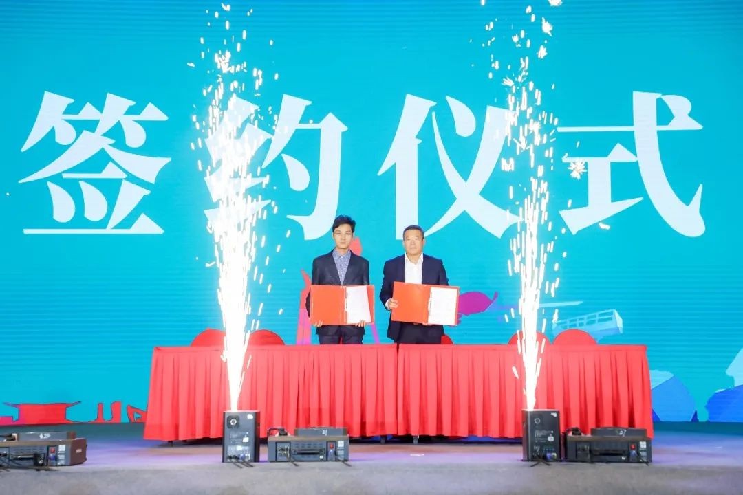 “机甲盛宴”长沙展圆满收官！不朽情缘-官方网站智能展区亮点杰出回首