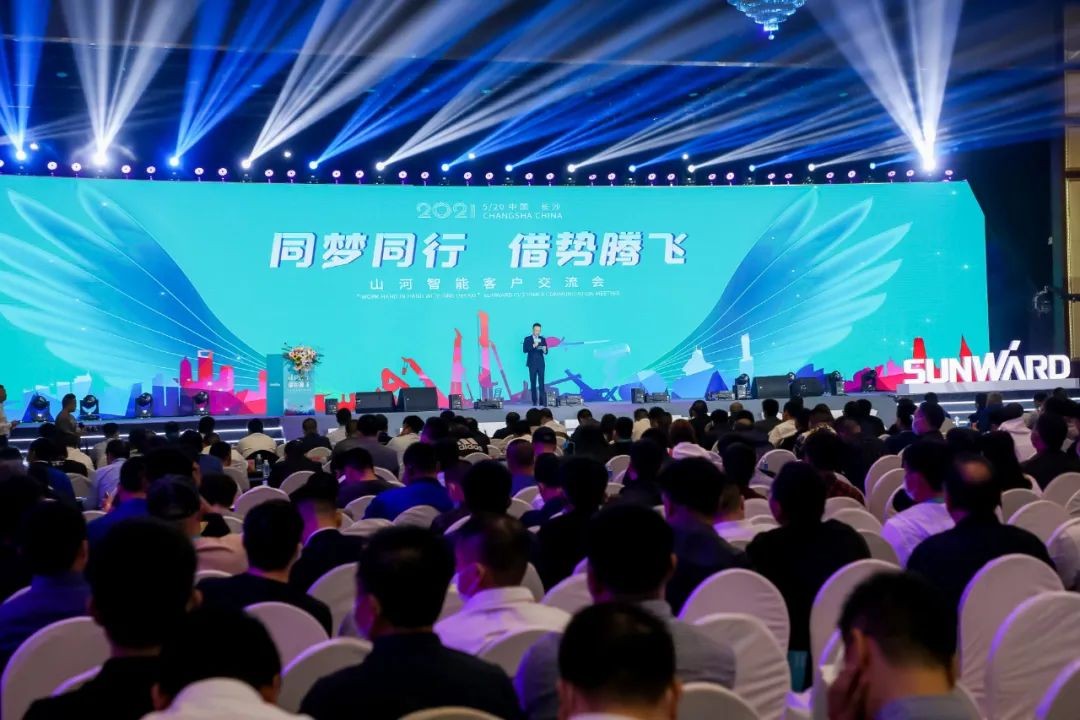 “爆品”出击！不朽情缘-官方网站智能客户互换会签约超8亿元