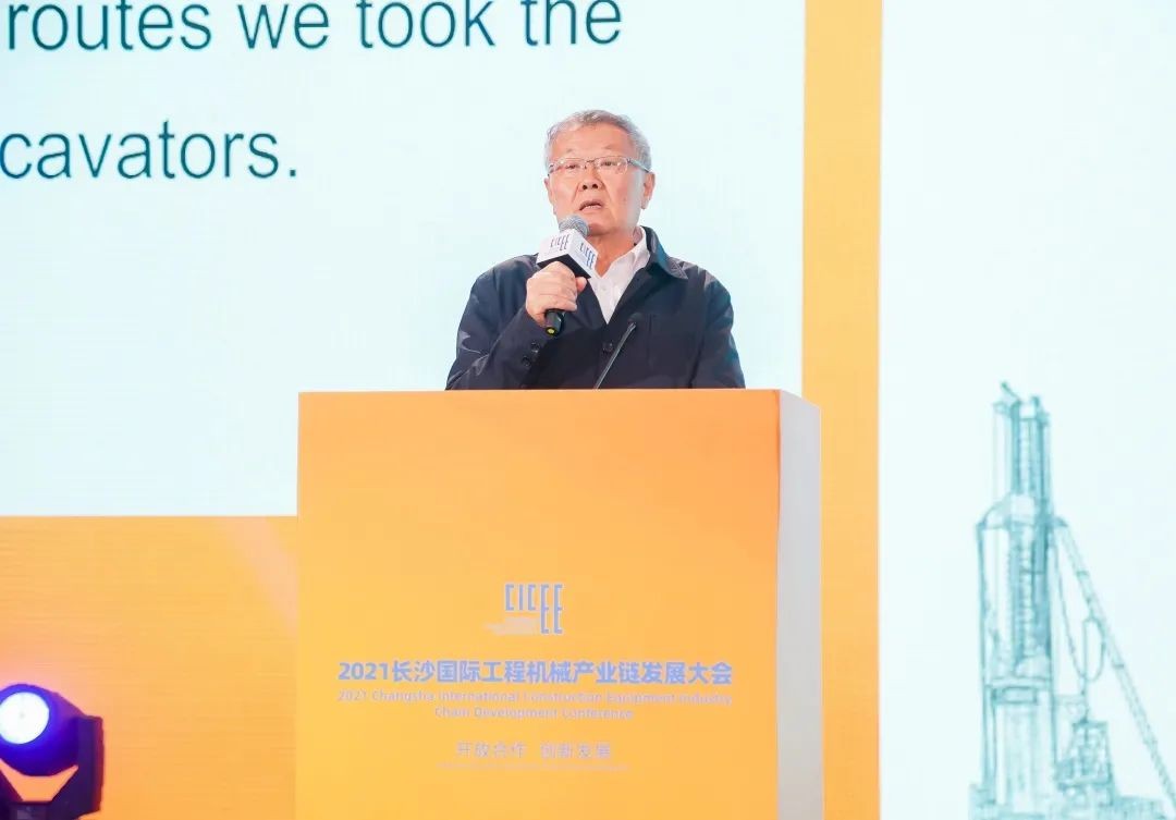 何清华出席长沙国际工程机械产业链发展峰会，走“双循环”路路关键在于“要做好自己的事件”