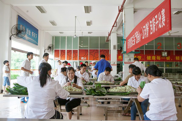 弘扬传统文化，共享浓情端午——记第三届“爱国心·不朽情缘-官方网站情”包粽子角逐