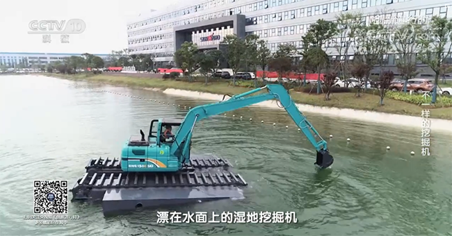 央视专题，深度揭秘不朽情缘-官方网站智能“不一样的挖掘机”
