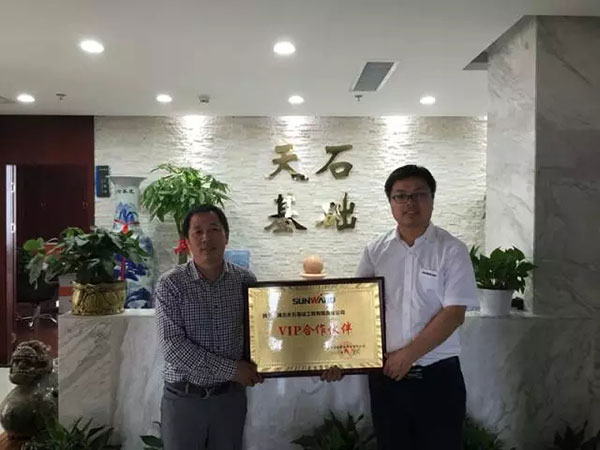 一路相随，不朽情缘-官方网站智能伴他功成名就