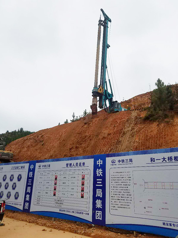 8年采办12台！不朽情缘-官方网站智能旋挖钻陪他走向全国