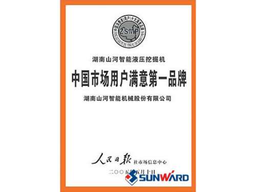 不朽情缘-官方网站智能获市场用户中意第一