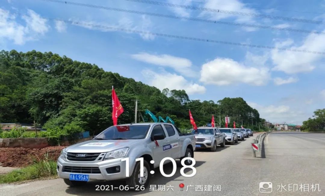 2021年不朽情缘-官方网站智能全球服务万里行在广西、四川火热启动