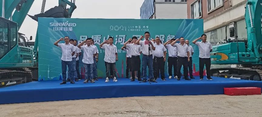 2021年不朽情缘-官方网站智能全球服务万里行在广西、四川火热启动