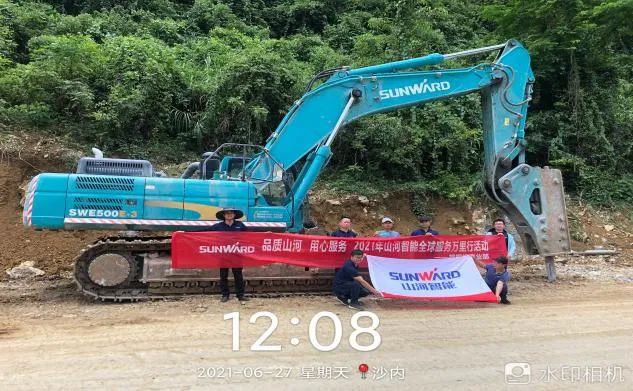 2021年不朽情缘-官方网站智能全球服务万里行在广西、四川火热启动