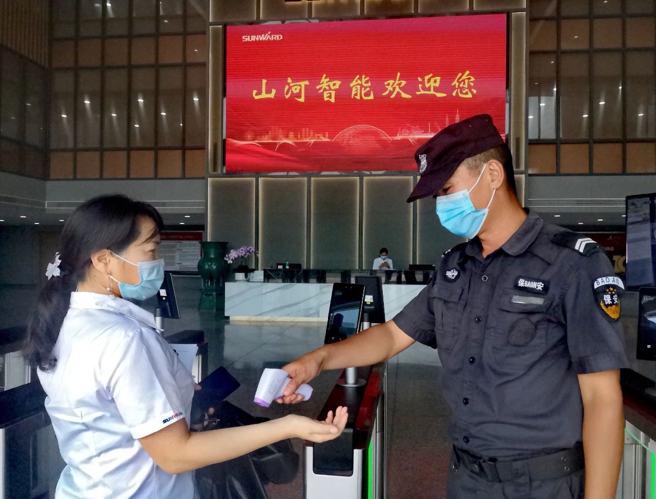 严格防控！不朽情缘-官方网站智能牢筑防疫“长城”