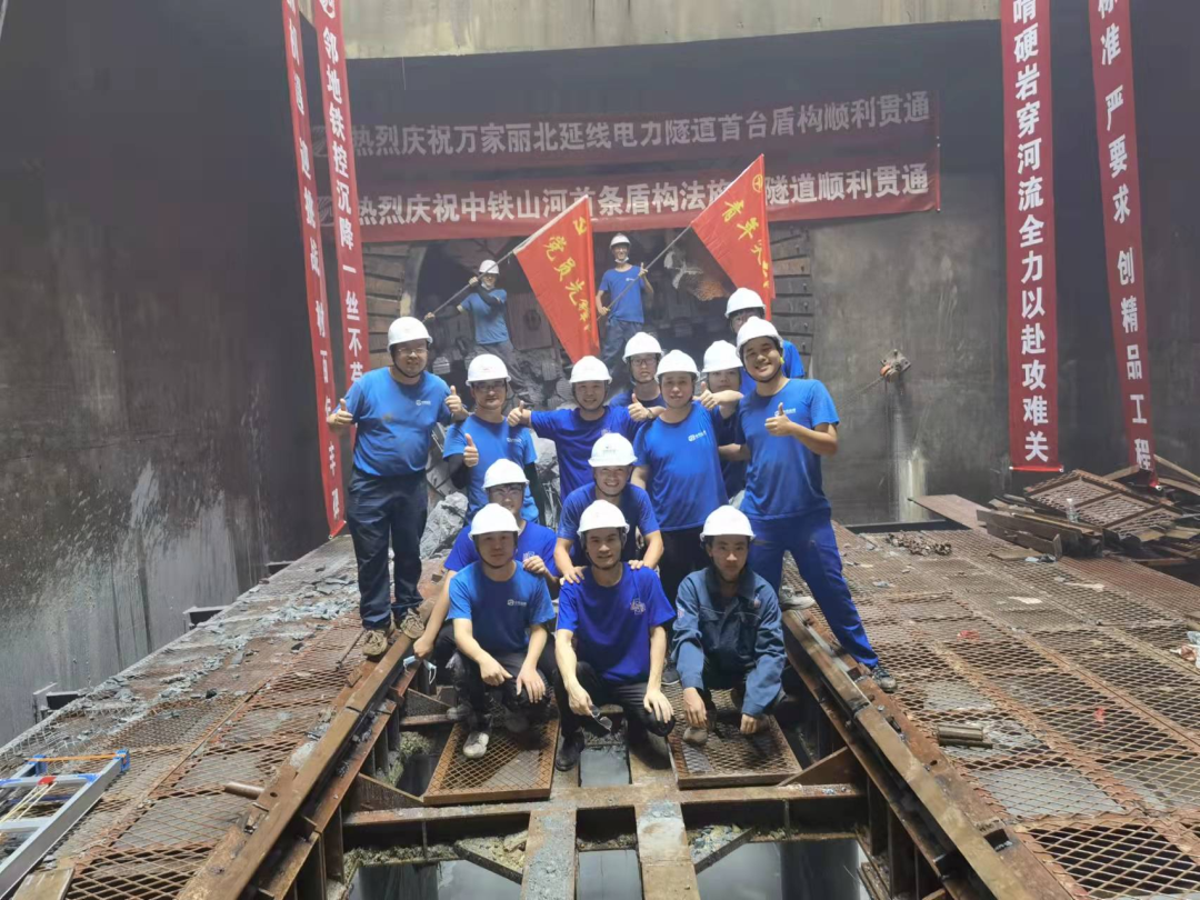 历时424天，创下最高纪录！万家丽急剧化刷新北延线（含电力隧路）全线贯通