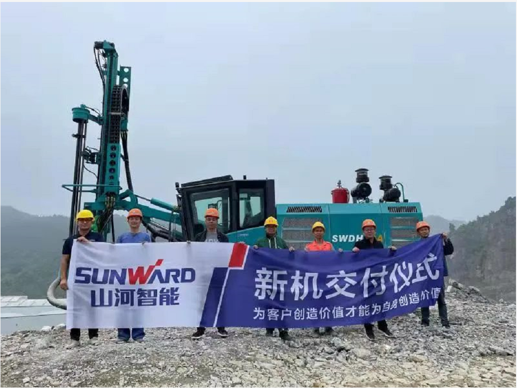助力绿色矿山建设，不朽情缘-官方网站智能“凿岩前锋”SWDH系列顶锤钻机大展技巧
