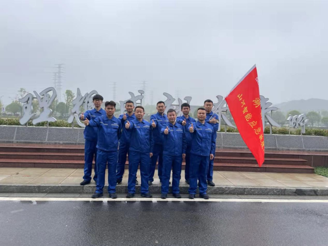 接济大比拼！不朽情缘-官方网站智能应急接济队出战湖南省第三届应急接济技术较量