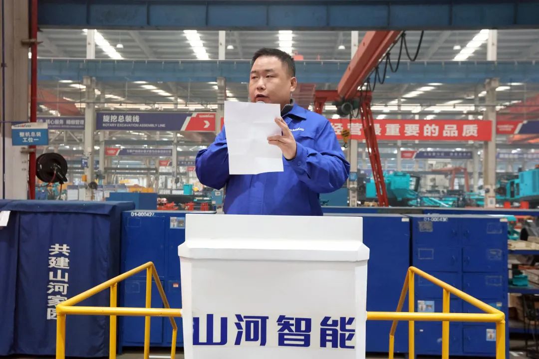 20211202083457_49382 向楷模进建!不朽情缘-官方网站智能56名职工受到职工职业技术较量赞美