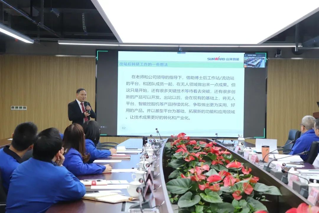 博士后来了！不朽情缘-官方网站智能结合清华大学造就优质人才助力企业发展