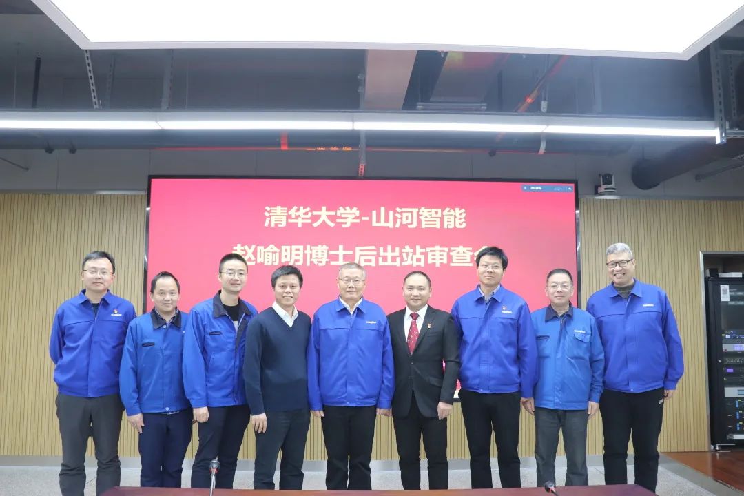 博士后来了！不朽情缘-官方网站智能结合清华大学造就优质人才助力企业发展