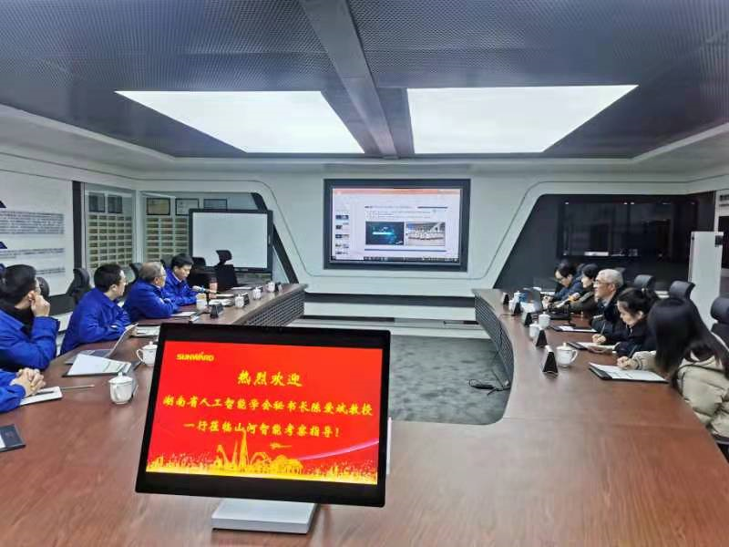 湖南省人为智能学会秘书长陈爱斌一行调查调研不朽情缘-官方网站智能