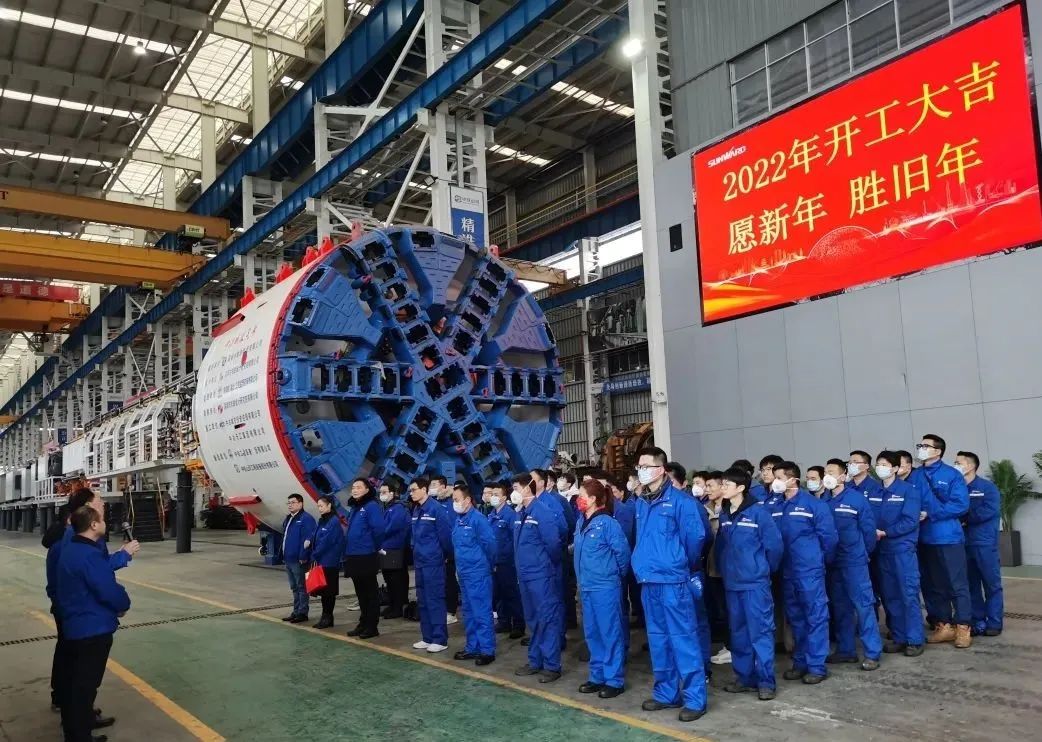 20220210083150_65277 直击出产一线!中铁不朽情缘-官方网站复工复产忙