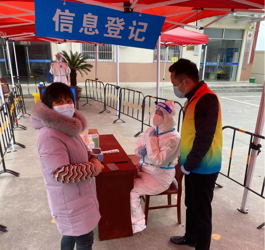 抗击疫情！不朽情缘-官方网站人在行动
