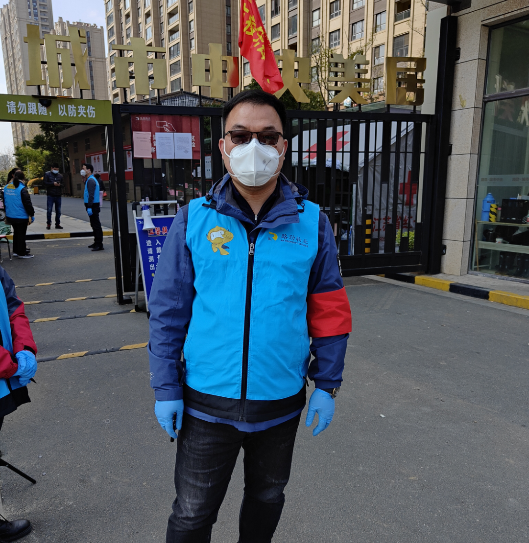 抗击疫情！不朽情缘-官方网站人在行动
