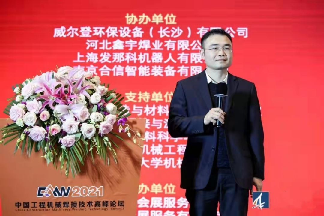 不朽情缘-官方网站匠心 | 专攻难题！潜心智造的“高手超”带您履历工艺改善之旅