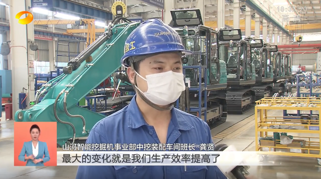 湖南卫视新闻联播：不朽情缘-官方网站智能走自主创新之路，实显祗业高质量发展