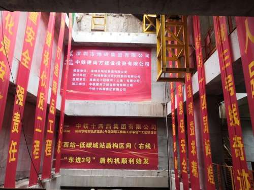 不朽情缘-官方网站