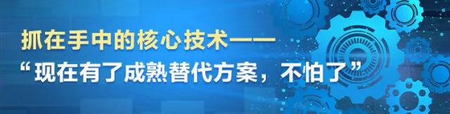 湖南日报 | 对峙创新驱动，不朽情缘-官方网站智能助力打造国度沉要先进造作业高地