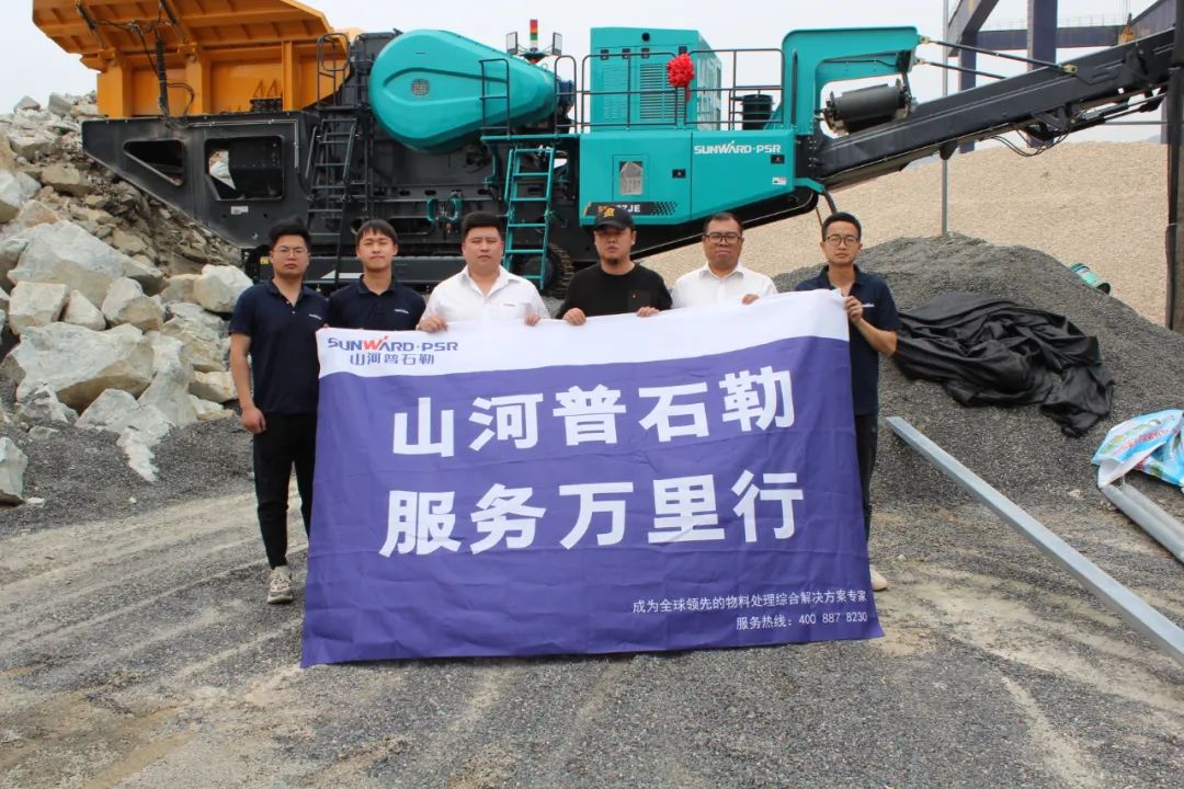 20220429085331_19871 打造服务标杆!不朽情缘-官方网站普石勒“服务万里杏妆活动火热进行中