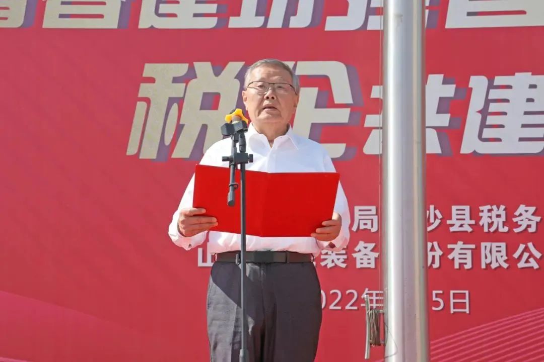 不朽情缘-官方网站