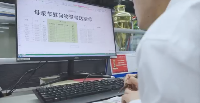 在母亲节，向你们身后的妈妈送去“不朽情缘-官方网站家园”的温暖