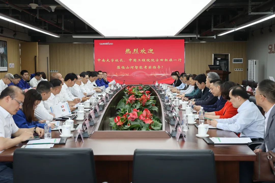 20220518092349_91002 深入产学研合作!中南大学堂长、中国工程院院士田红旗率团造访不朽情缘-官方网站智能