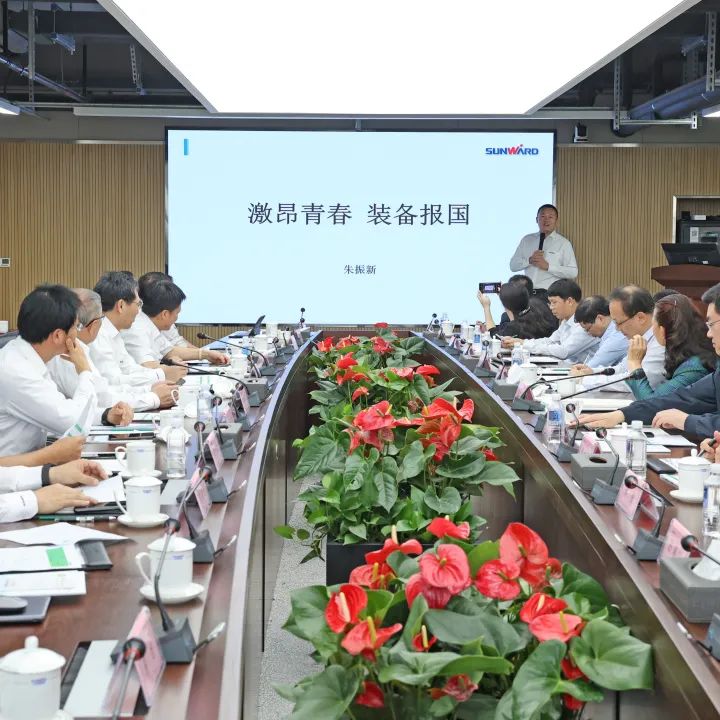 20220518092802_41882 深入产学研合作!中南大学堂长、中国工程院院士田红旗率团造访不朽情缘-官方网站智能