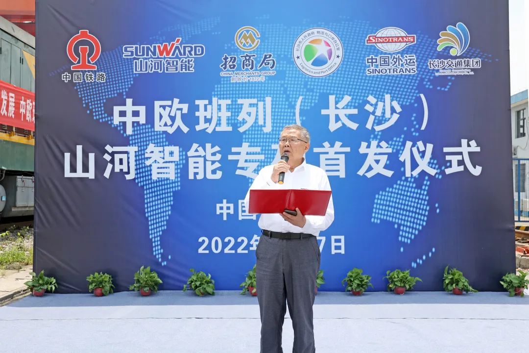 持续进军国际市。≈信钒嗔校ǔど常┎恍嗲樵-官方网站智能专列成功首发