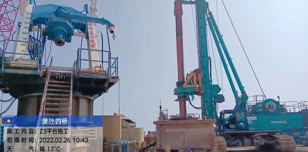 乘风破浪的旋挖钻机！不朽情缘-官方网站智能助建澳氹第四跨海大桥