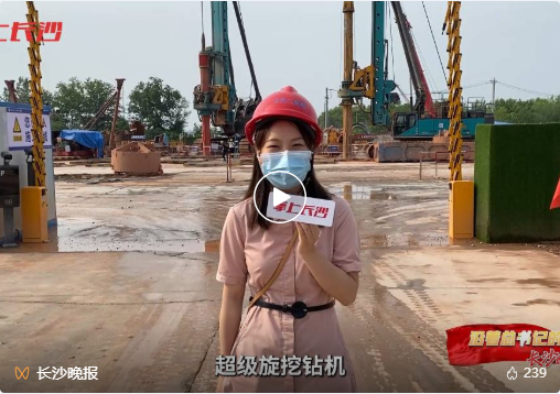 沿着总书记的足迹 | 服膺嘱托，不朽情缘-官方网站智能自主创新一向在路上！