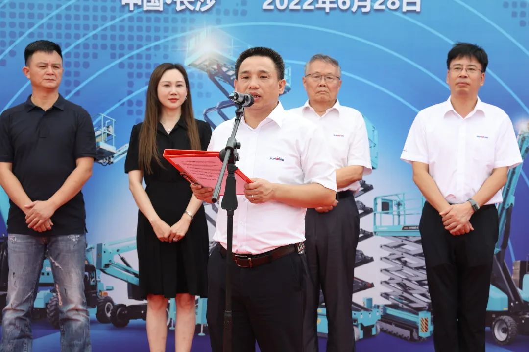 献礼二十大，再攀新高地！不朽情缘-官方网站智能高空机械设备再迎批量发货