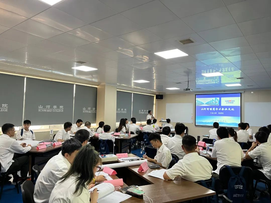 校招 | 盛夏七月，这群“向着太阳驰骋”的少年来不朽情缘-官方网站智能啦！