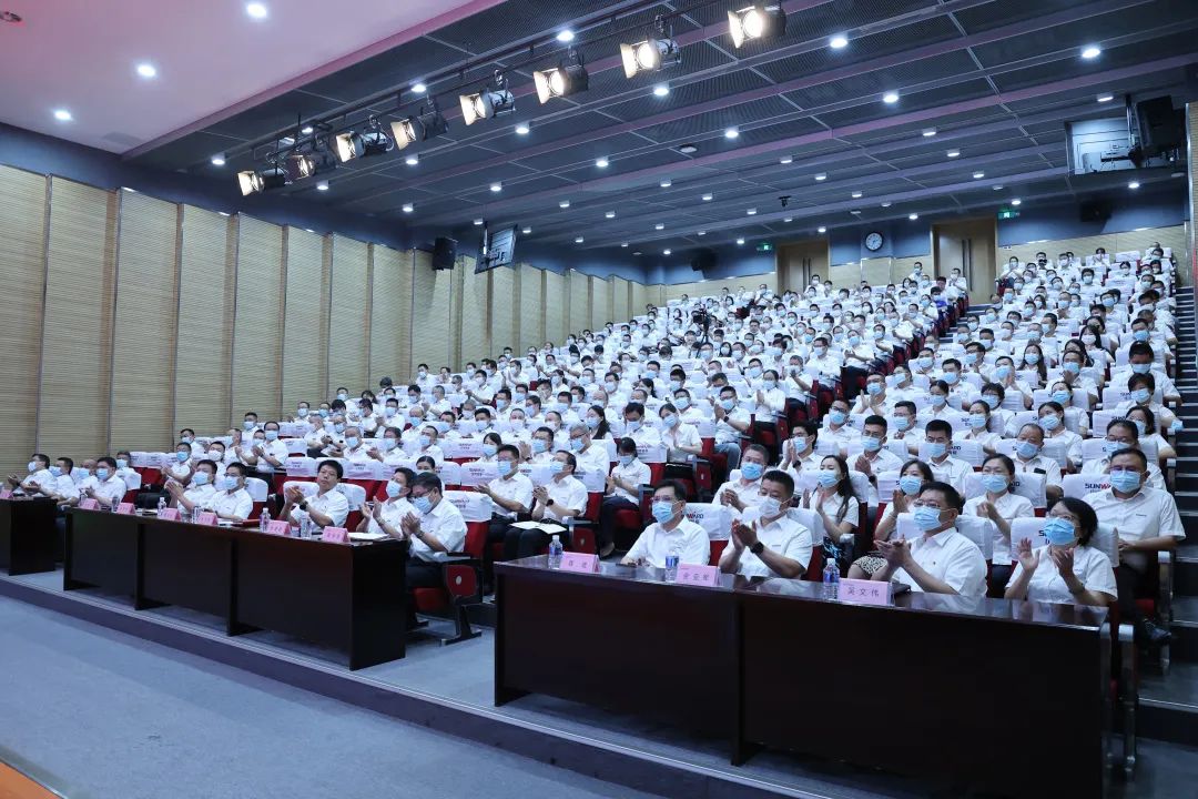 凝心聚力奋力拼搏，向高质量发展交出杰出答卷！不朽情缘-官方网站智能召开整个干部大会